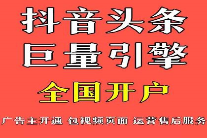 百度推广排名案例剖析：品牌关键词的布局与优化