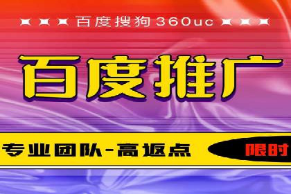 今日头条信息流广告案例：内容为王的营销策略